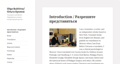 Desktop Screenshot of olgabukhina.com